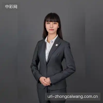 李荷